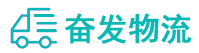 中山到宁都县物流公司